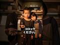 ㊗️10万回再生‼️「30円でコロッケください」幼い兄妹に優しい心遣いをした老婆。しかし悲劇から救うことはできなかった。#シニア #スカッとする話 #感動する話 #朗読