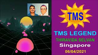 T  M  Soundararajan Legend Song 1072 Ennai Pol Oruvan