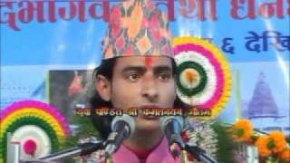 shreemad bhagabat 01(2of4).wmv