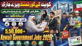 Kuwait Work Permit Visa 2026 | Kuwait Jobs 2026 How To Apply | OEC Kuwait Government Jobs | OEC Jobs Kuwait Work Permit Visa 2026 | Kuwait Jobs 2026 How To Apply | OEC Kuwait Government Jobs | OEC Jobs