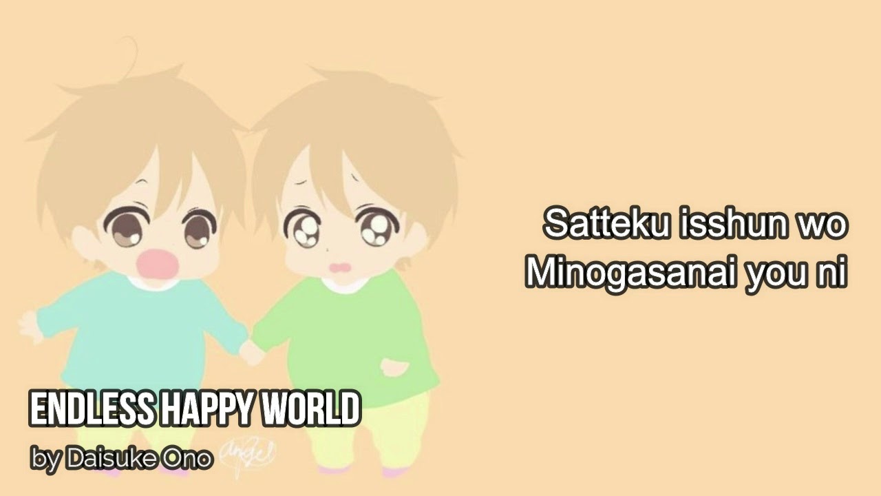 Gakuen Babysitters Endless Happy World W Lyrics Youtube