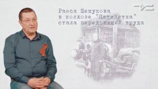 Любовь на войне - «Утро с Вами» 11.05.2017 Любовь на войне - «Утро с Вами» 11.05.2017