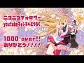 【ダークソウル3】わかばゆかりさんのお漏らしダークソウル3実況Part1【VOICEROID実況】