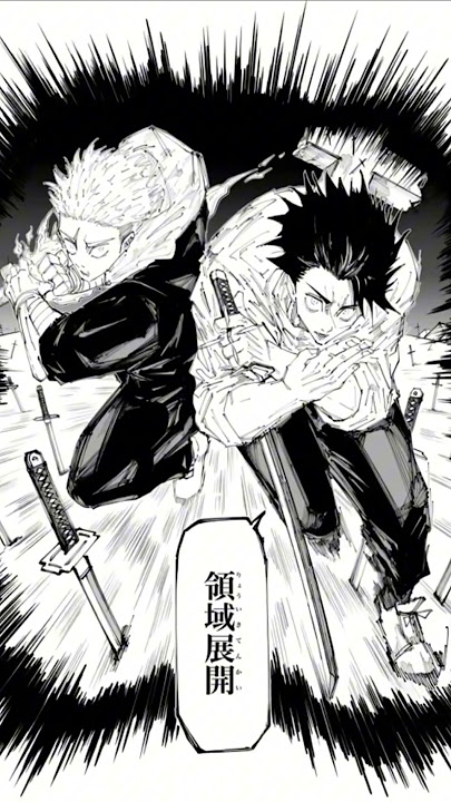 Yuta & Yuji's BIG UPSET.