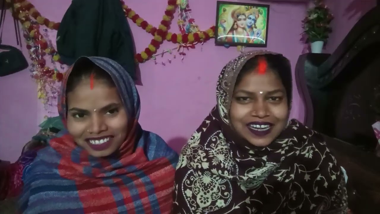 देवरानी जेठानी का प्यारा सा ब्लॉग वीडियो को पूरा देखिएगा