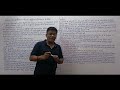 અર્થશાસ્ત્ર Chepter 2 વૃદ્ધિ અને વિકાસનાં નિર્દેશકો (જીવનની ભૌતિક ગુણવત્તાનો આંક રચના,મહત્વ,મર્યાદા)