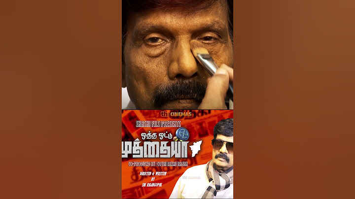 கெத்தாக வந்த Goundamani ! Otha Ottu Muthaiya Shooting Spot