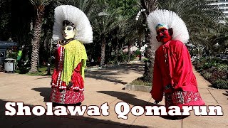QOMARUN SHOLAWAT ~ ONDEL ONDEL BETAWI SHOLAWAT