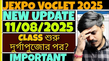 Jexpo 2025: New Update | Jexpo 2025 | Voclet 2025 | Jexpo Rank CARD | Polytechnic Admission 2025