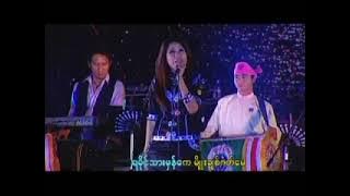 arakanmusics Yu Yu Hlaing (Lar Way2)