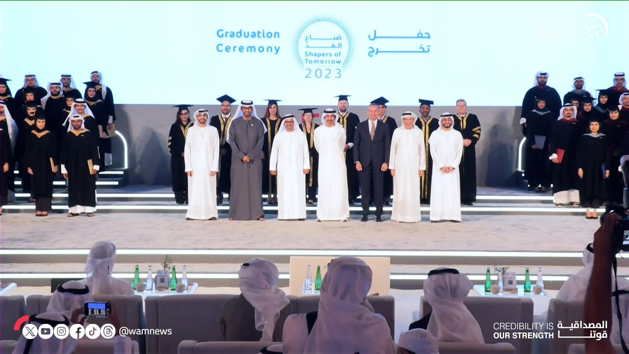 عبدالله بن زايد يشهد تخريج دفعة 