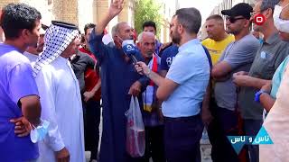 هذا اللي قدموه الفنانون العراقيون لأبناء شعبهم screenshot 5