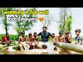 Village swimming pool  dasi tubewell  village kids enjoying  life in village  hammad cheema vlog