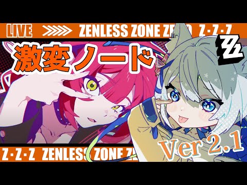ねろ ch. /nero