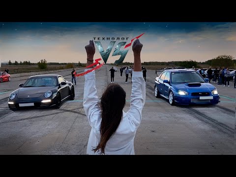 Грозная битва: Subaru WRX STI vs Porsche 911. BMW M3 e92 + Toyota MR2 + BMW 530d g30 - Versus 1