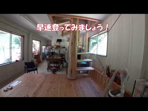 内部階段制作（丸太らせん階段）
