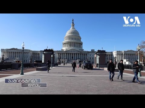 \"საქართველოს ავტორიტარული მიმართულებით მოძრაობს\" - კორტნი