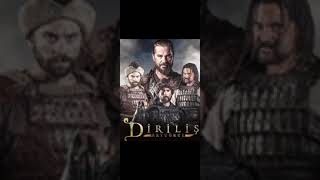 Diriliş Ertuğrul | Bamsı Komik Müziği V2 Resimi