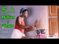 உப்புமான உப்புமா தான்ப்பா  !! || #VADIVELU || #RARE_COMEDY ||