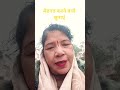 मेहनत करने वाले सुन