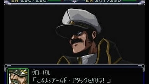 Super Robot Taisen α - Macross DYRL? Final Fight Part 3