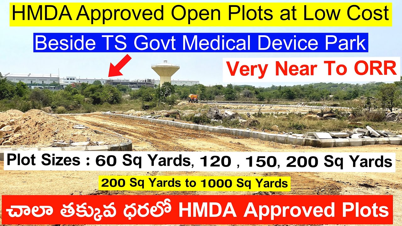 HMDA Approved Open Plots at Low Cost Beside TS Medical Device Park