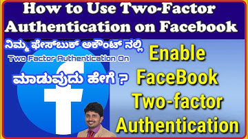 Disable Two Factor Authentication In  Facebook | Facebook Two Factor Aut Problem Solved | SSsuddiman