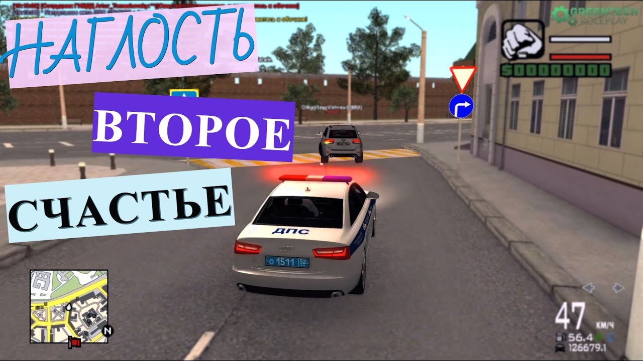 Автомобили greentech rp