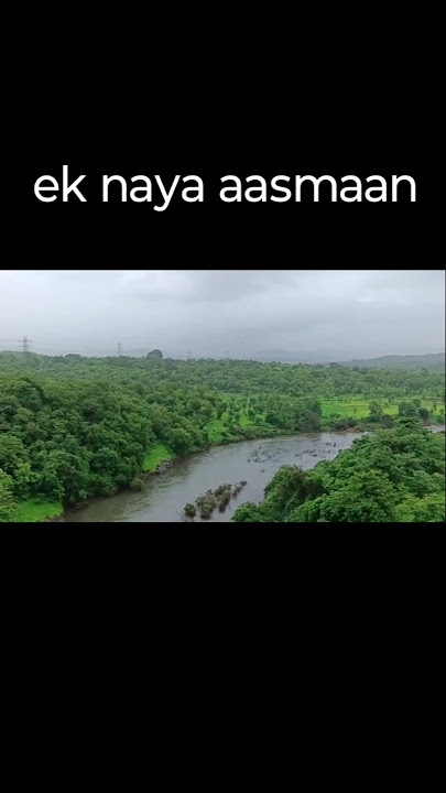 ek naya aasmaan ♥️♥️