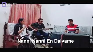 Video thumbnail of "Nanni Nanni En Daivame"