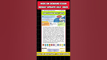 NIOS July 2025 On-Demand Result OUT? | Latest Official Update #niosresult