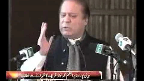 Dunya News | Nawaz Sharif's speech in Haripur | 9 Apr 2015