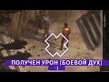 У Текилы Амброзиуса Кусто закончилась водка (Disco Elysium meme)