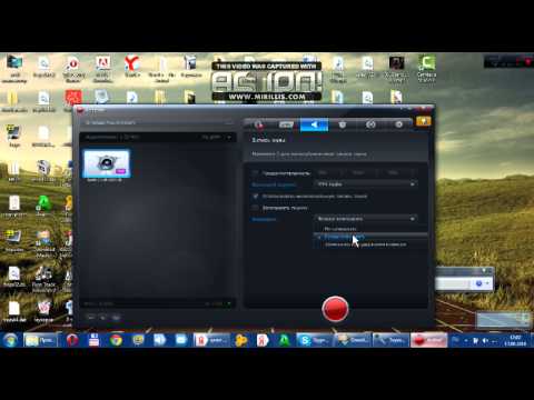 action network как настроить программу action