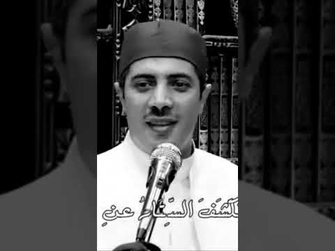 رسول الله بالروضة أتينا