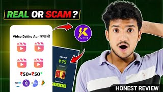 🥳 NEW EARNING APP TODAY | UPI EARNING APP 2026 | REAL OR SCAM FULL GUIDE screenshot 5