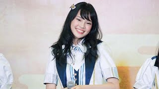 170922 | Cherprang เฌอปราง BNK48 - คุกกี้เสี่ยงทาย & BNK48