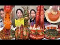 Fresh Seafood Platter 🦪 | 신선한 해산물 🦞 | フレッシュなシーフード 🦀 | 新鲜的海鲜 🐙 | Mukbang ASMR