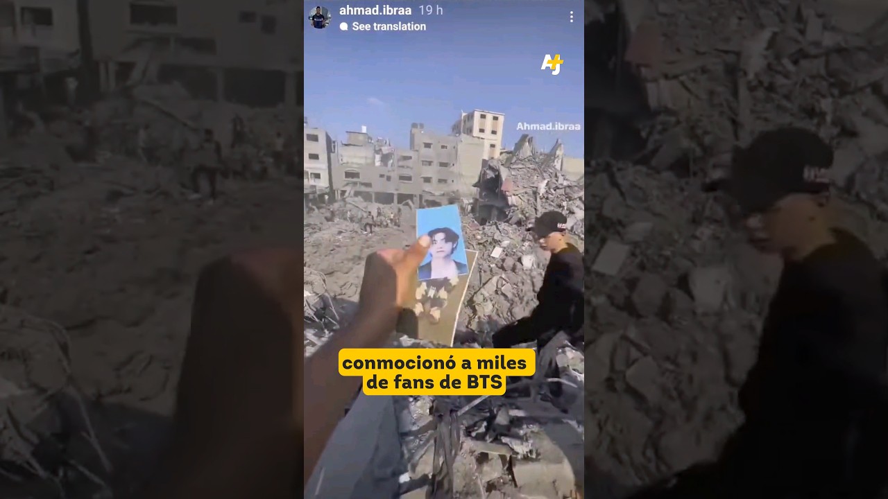 جيش BTS يدعم فلسطين #shorts