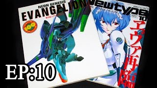 Newtype 100% Collection: Neon Genesis Evangelion + Newtype 07.10
