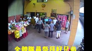 104年北市義消延平二分隊普渡影片