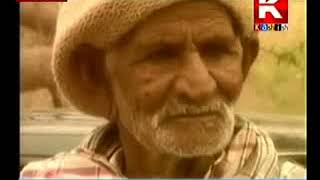 Kandi Na Singhri Babar Na Palro Love Jillani