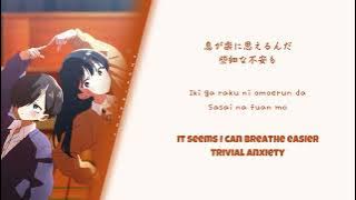 The Dangers in My Heart Season 2 Opening  - ' Boku wa...'  ' i am ' Atarayo Lyrics