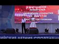 Артём Андреев и Алёна Хлопюк  &quot;Следуя за мечтой&quot;