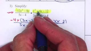 P7 - Algebra 2 - Unit 5 Review 1 - Multiply Rational Expressions