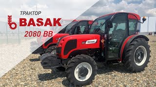 Садовый Трактор Basak 2080 Bb Orchard. Полный Обзор