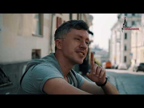 Экскурсия по Маросейке-Покровке. Детали.