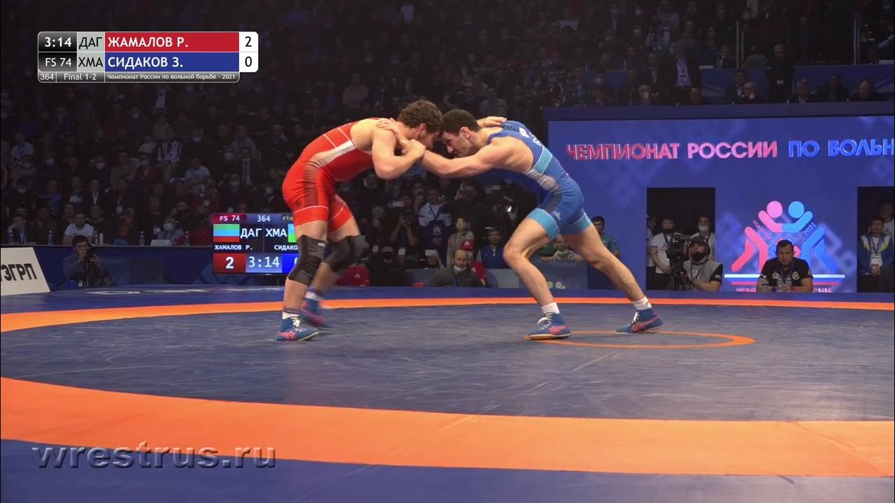 Разамбек жамалов. Разамбек жамалов. Заурбек сидаков борьба. Жамалов против. Заурбек сидаков чр 2021.