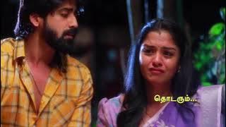 Mahanadhi | இவங்க ரெண்டுபேரும் எழவு விழுந்த வீட்டுக்கு போனா கூட ரொமான்ஸ்தான் பண்ணுவாங்க...