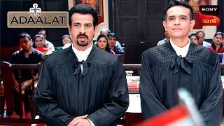 Adaalat আদলত Ep 259 25 Sep 2025 Full Episode